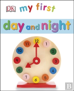 Bertrand.pt - My First Day And Night