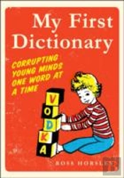 My First Dictionary