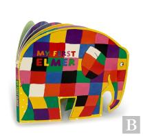 My First Elmer