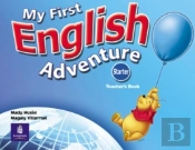 My First English Adventure