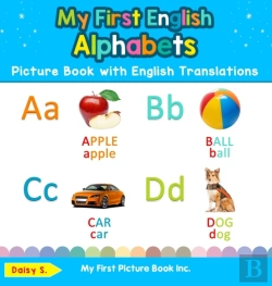 Bertrand.pt - My First English Alphabets Picture Book With English Translations