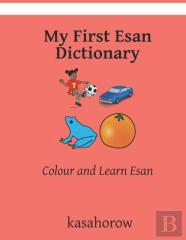 My First Esan Dictionary