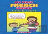 My First French Lesson
