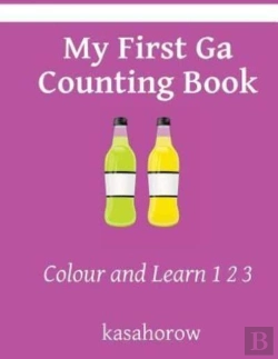 Bertrand.pt - My First Ga Counting Book