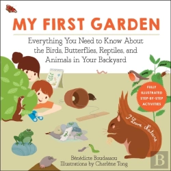 Bertrand.pt - My First Garden