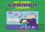 My First German Lesson