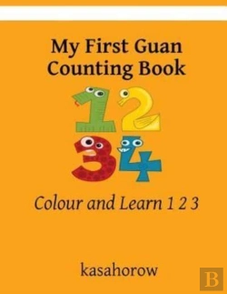 Bertrand.pt - My First Guan Counting Book