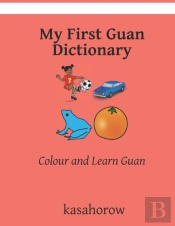 My First Guan Dictionary