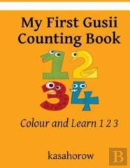 My First Gusii Counting Book