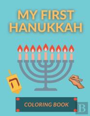 My First Hanukkah Coloring Book