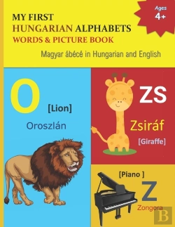 Bertrand.pt - My First Hungarian Alphabets Words & Picture Book