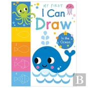 My First I Can Draw In The Ocean