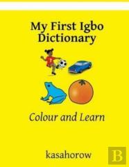 My First Igbo Dictionary