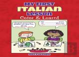 My First Italian Lesson
