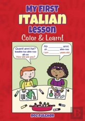 My First Italian Lesson
