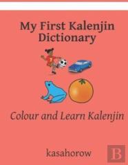 My First Kalenjin Dictionary