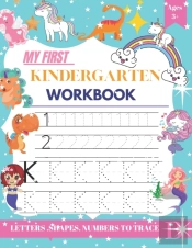 My First Kindergarten Workbook