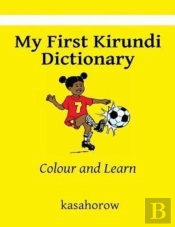 My First Kirundi Dictionary