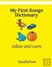 My First Kongo Dictionary