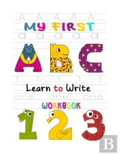 My First Learn To Write Workbook