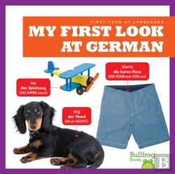 Bertrand.pt - My First Look At German