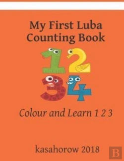 Bertrand.pt - My First Luba Counting Book