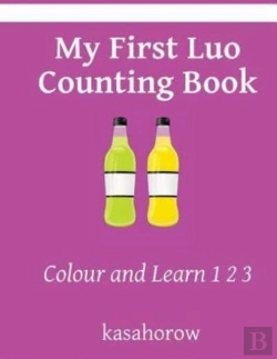 Bertrand.pt - My First Luo Counting Book