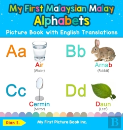 Bertrand.pt - My First Malaysian Malay Alphabets Pictu