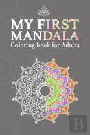 My First Mandala Coloring Book For Adults