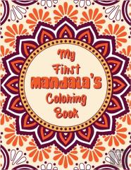 My First Mandala'S Coloring Book
