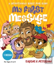 My First Message-Ms