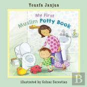 My First Muslim Potty Book