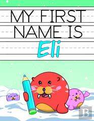 My First Name Is Eli