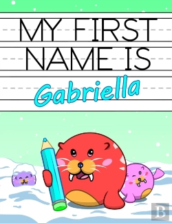 Bertrand.pt - My First Name Is Gabriella: Personalized