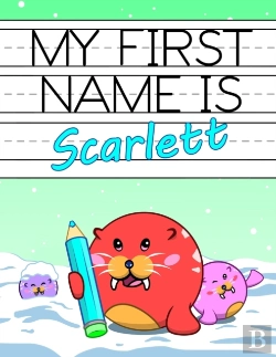 Bertrand.pt - My First Name Is Scarlett: Personalized