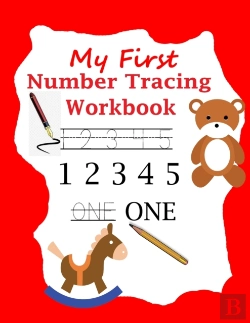 Bertrand.pt - My First Number Tracing Workbook