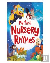 My First Nursery Rhymes