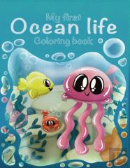 My First Ocean Life Coloring Book