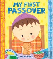 My First Passover