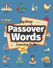 My First Passover Words Coloring Book