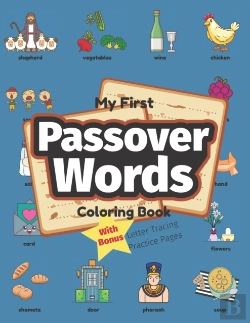 Bertrand.pt - My First Passover Words Coloring Book