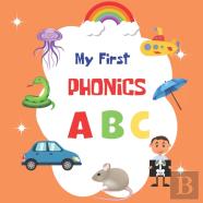 My First  Phonics Abc