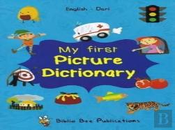 My First Picture Dictionary: English-Dari