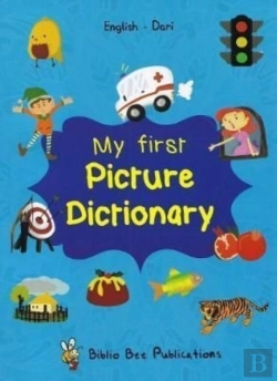 Bertrand.pt - My First Picture Dictionary: English-Dari
