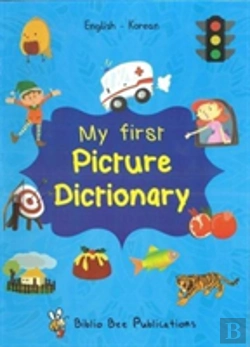 Bertrand.pt - My First Picture Dictionary: English-Korean With Over 1000 Words (2018)