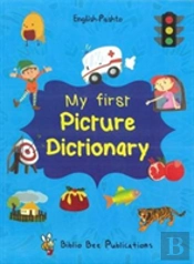 My First Picture Dictionary: English-Pashto