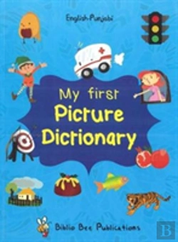 Bertrand.pt - My First Picture Dictionary: English-Punjabi