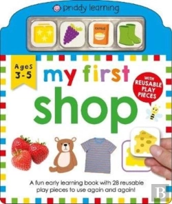 Bertrand.pt - My First Play Learn Shop