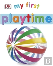 My First Playtime