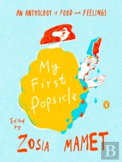 My First Popsicle